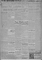 giornale/TO00185815/1915/n.237, 4 ed/002